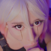 AliceBong Nackt