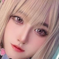 Arisa Cosplay Nackt