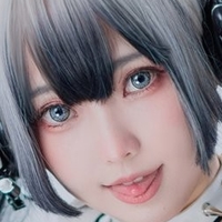 Ely Cosplay Nackt