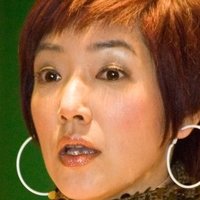 Emily Kwan Nackt