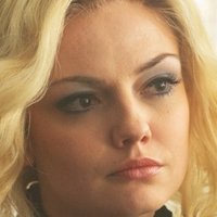 Emily Meade Nackt