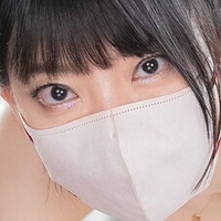Hibiki Kyo Nackt
