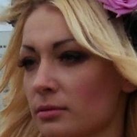 Inna Shevchenko Nackt