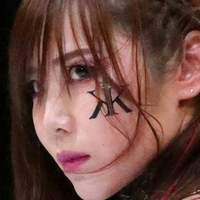 Kairi Sane Nackt
