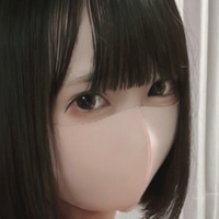 Katekyo Nene Nackt