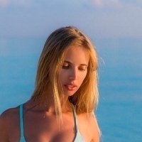 Katya Nizhegorodtseva Nackt