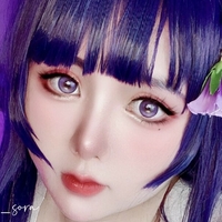 Kuromi Sora Nackt
