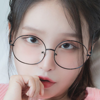 Lee Seol 이설 Nackt