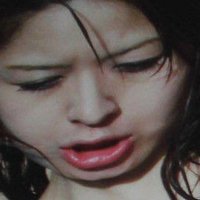 Mai Goto Nackt