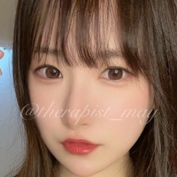 Mei Yamamoto Nackt