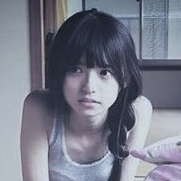 Moe Ishikawa Nackt