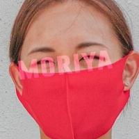 MoriyaExhibit Nackt