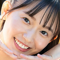 Nene Shida Nackt
