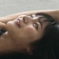Oshima Rino Nackt