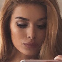Pamela Reif Nackt