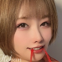 Rika RikaHchan Nackt