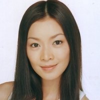 Shion Machida Nackt