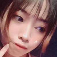 Skaye Cosplay Nackt