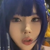 Song Ju A Nackt