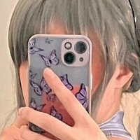 stryykitten Nackt