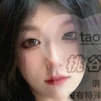Taotao834 Nackt