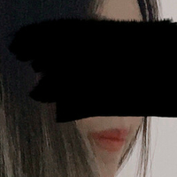 urricewife Nackt