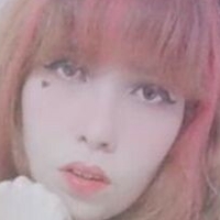 Waifumiiu Nackt