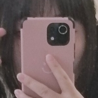 Xiaomai522 Nackt