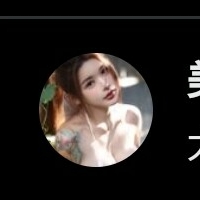 Xixigina Nackt