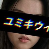 yumi-kiwi Nackt