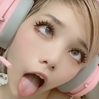 Yuyu Monster Nackt