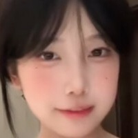 YuYu930 Nackt
